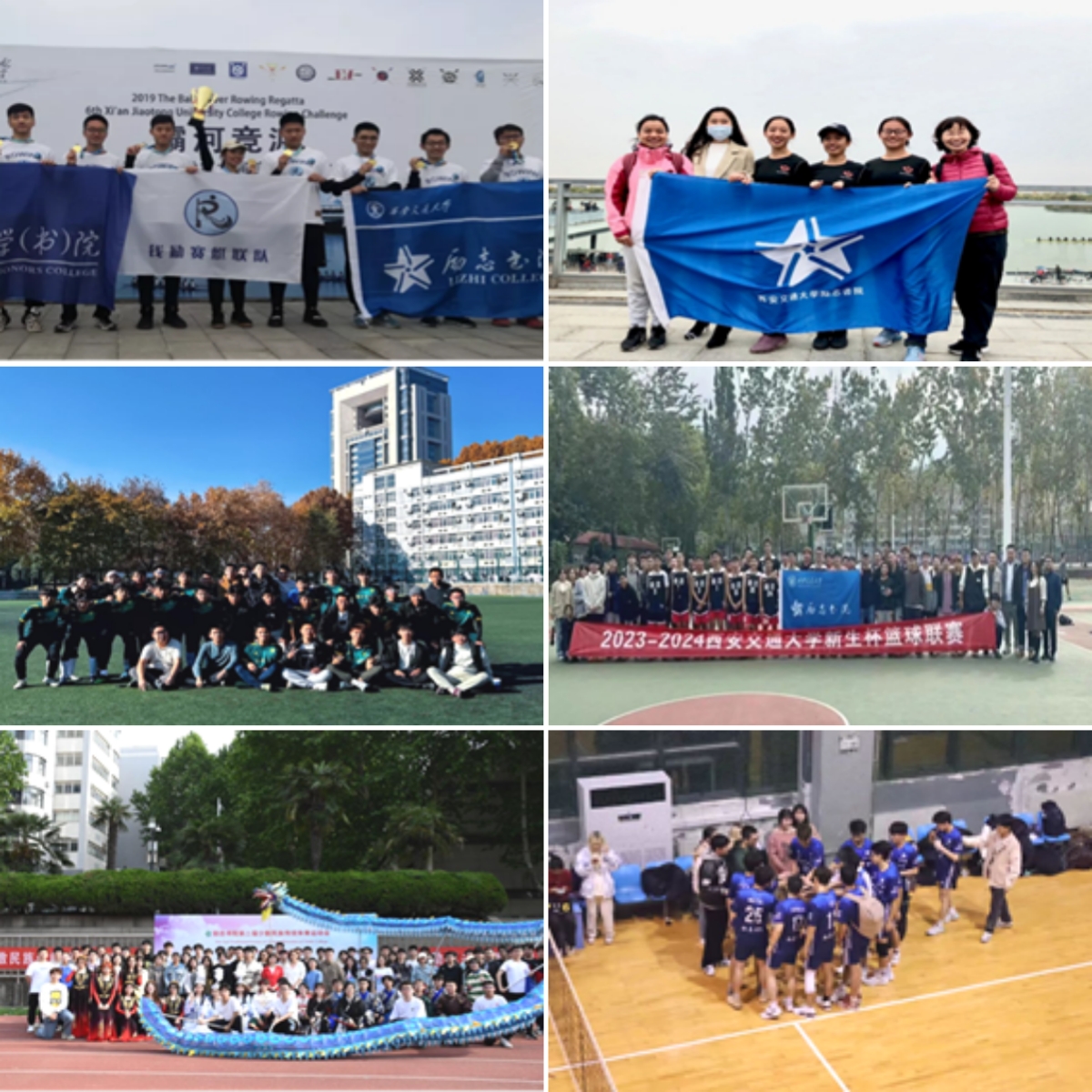 ：励精明志弦歌远铸魂润心砺英才pg电子【书院二十年】励志书院(图9)