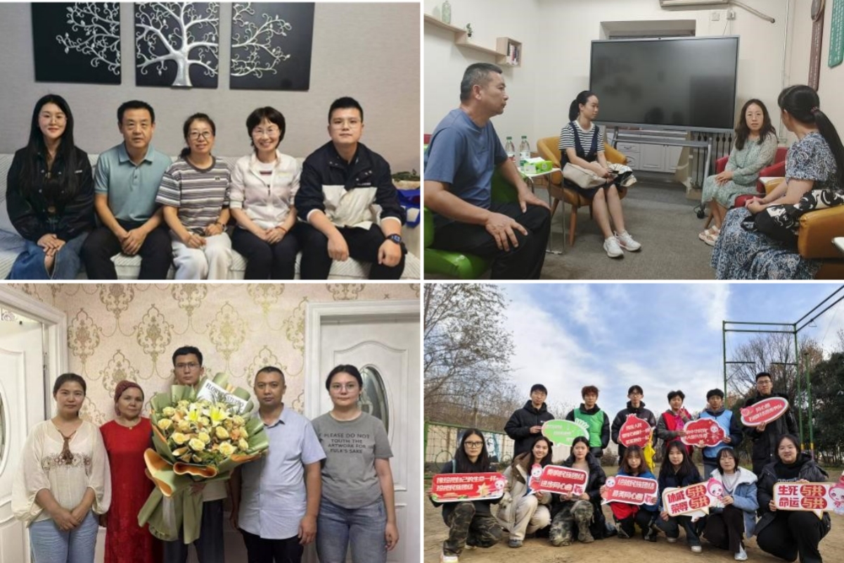 ：励精明志弦歌远铸魂润心砺英才pg电子【