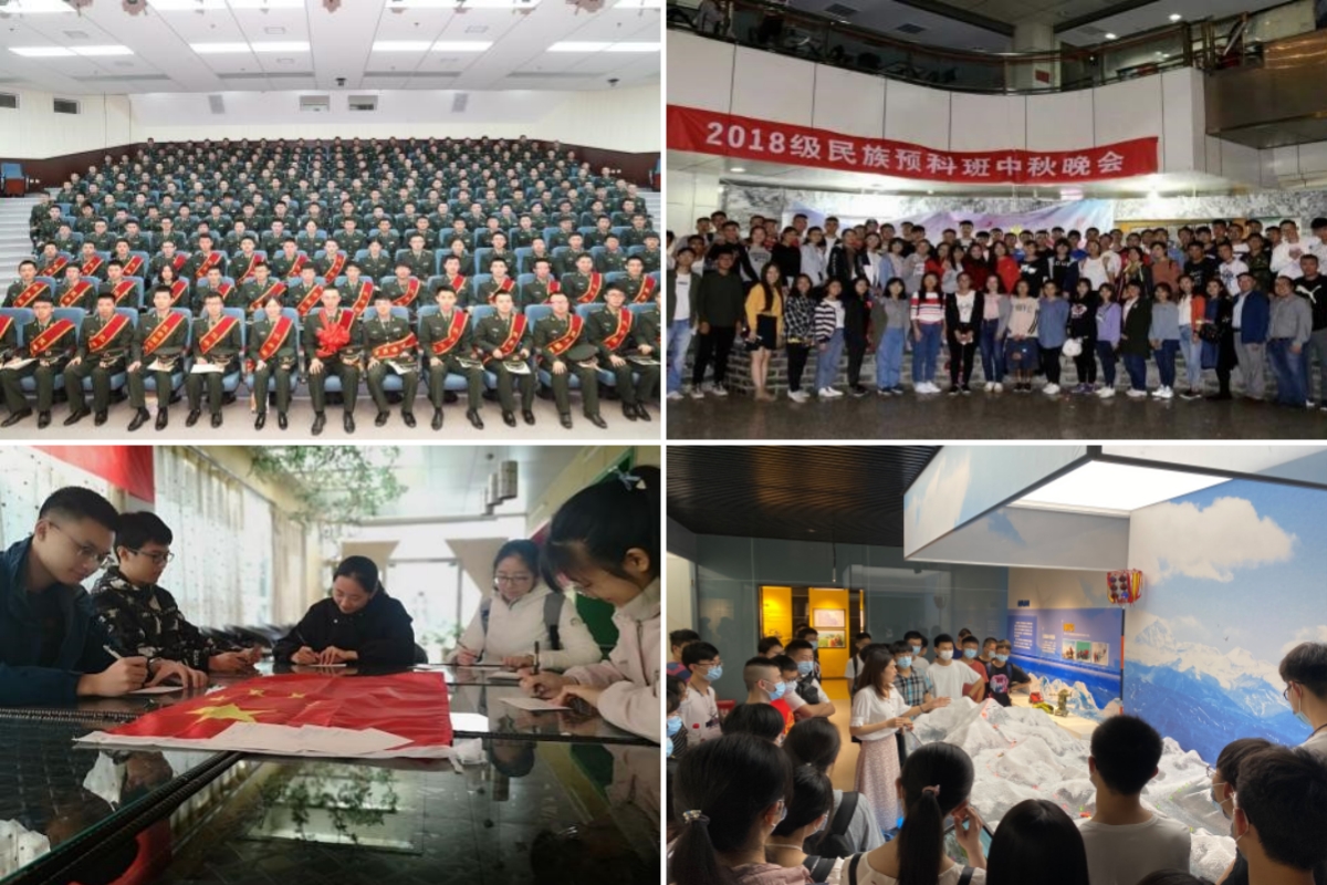 ：励精明志弦歌远铸魂润心砺英才pg电子【书院二十年】励志书院(图6)