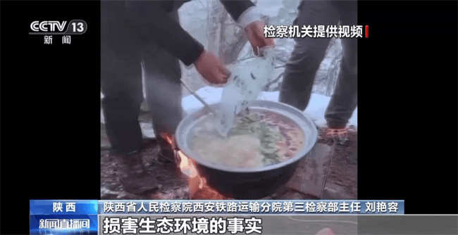 线不相信送死驴友们得相信烤肠pg电子免费试玩模拟器鳌太(图19)